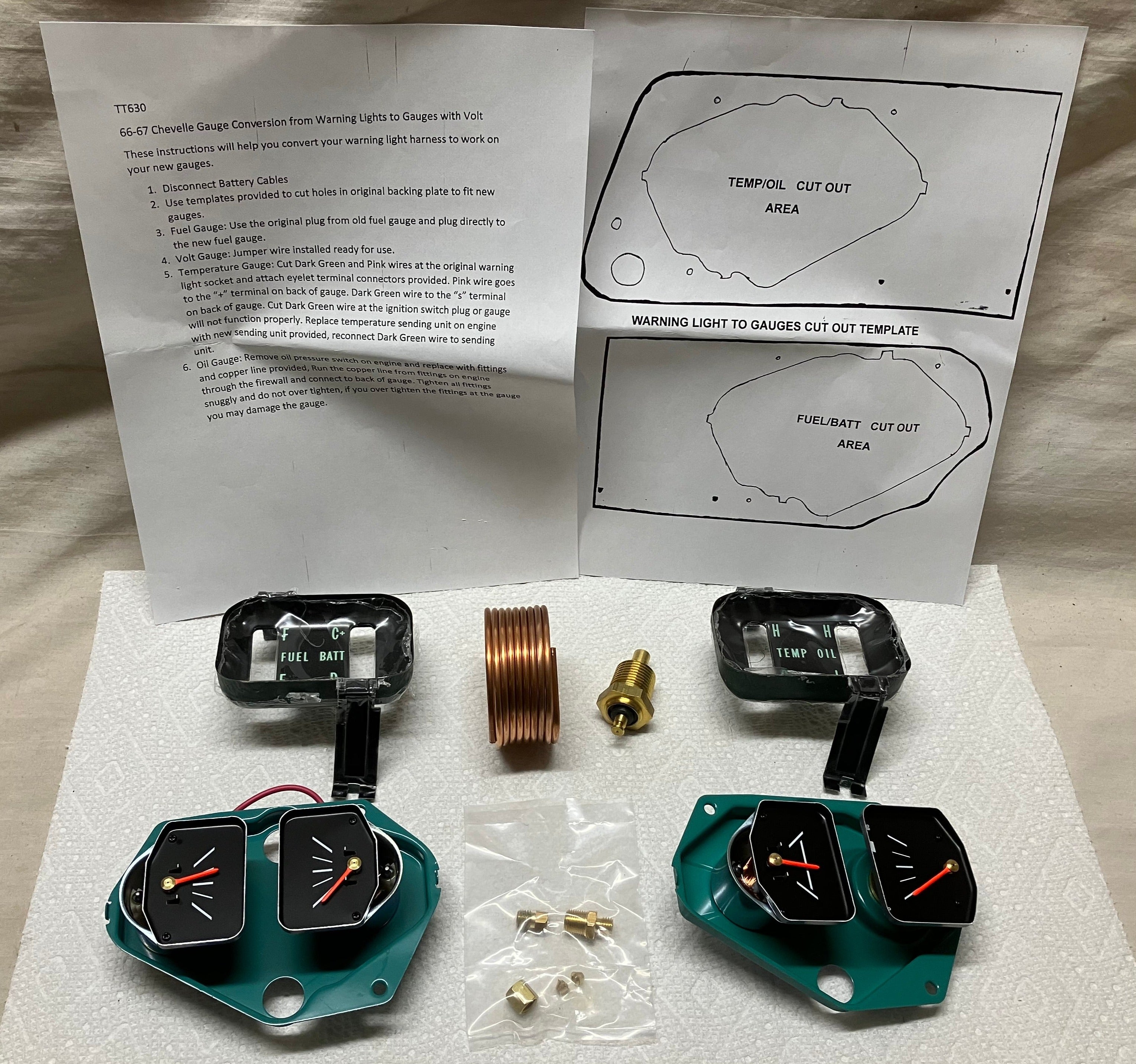 プリキュアオールスターズ ランダムオーナメントキーホルダーVol.3