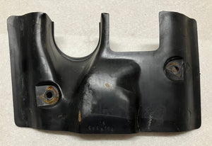 68 Chevelle SS Cutlass GTO Skylark Carpet Kick Guard (Original) 1968 SS Super Sport