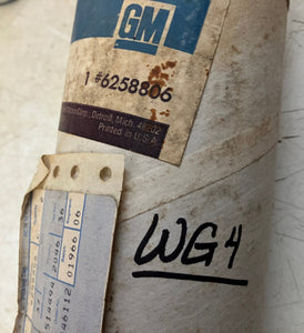 NOS 78 Malibu Woodgrain Apllique 6258806 (WG4)