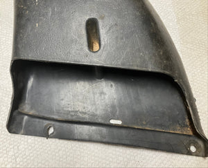 82-92 Camaro Fresh Air Duct 14056938 Original