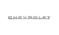 Tailgate Emblem - 
