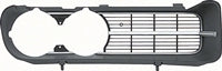 Grille - RH - 68 Firebird 400