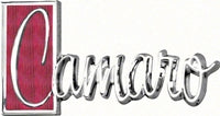 Trunk Emblem - 