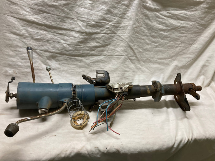 77 Cadillac DeVille Tilt Telescopic Steering Column Original 1977