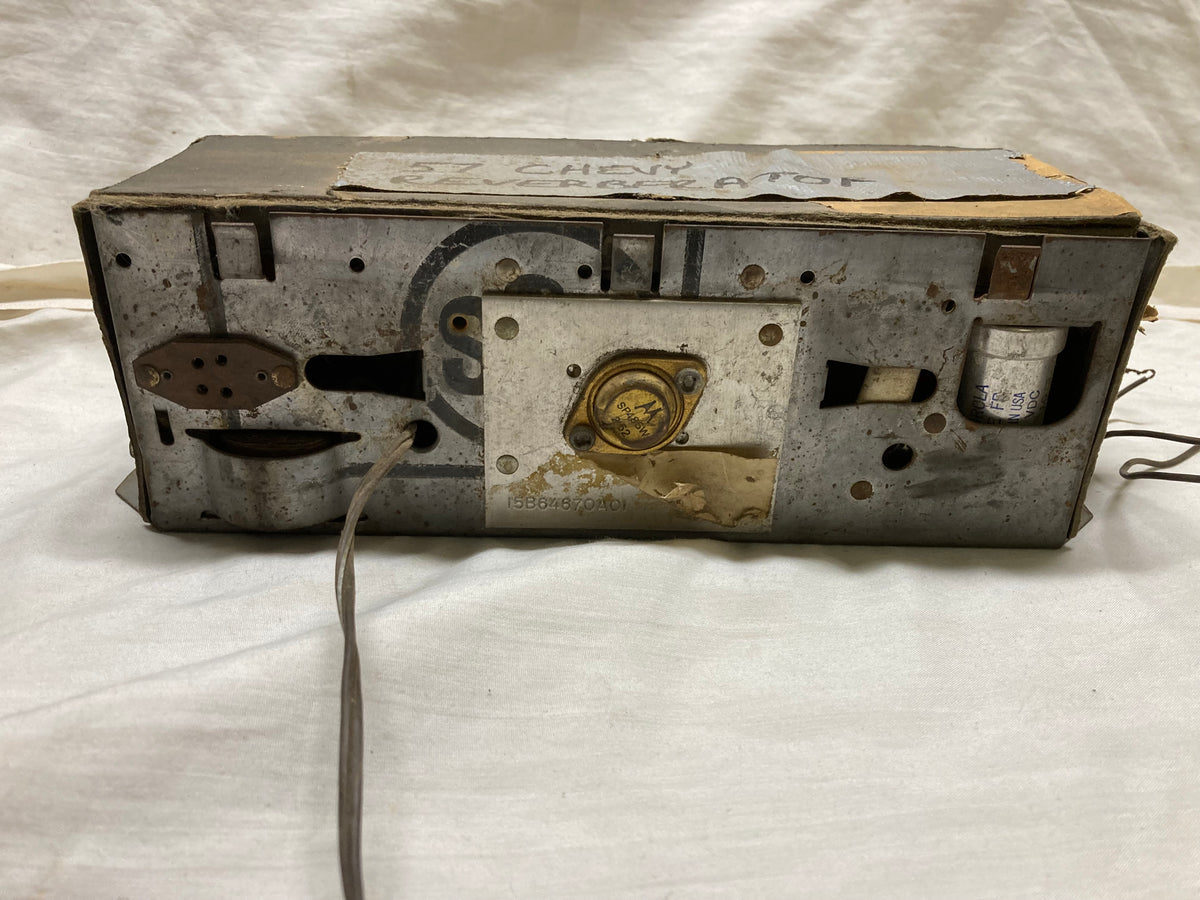 Motorola R200 Radio Reverb Unit Vibrasonic Reverberation Unit ...