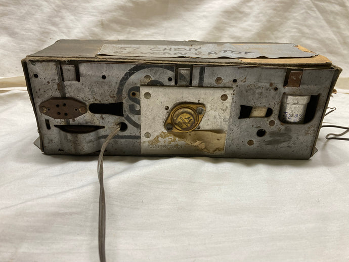 Motorola R200 Radio Reverb Unit Vibrasonic Reverberation Unit