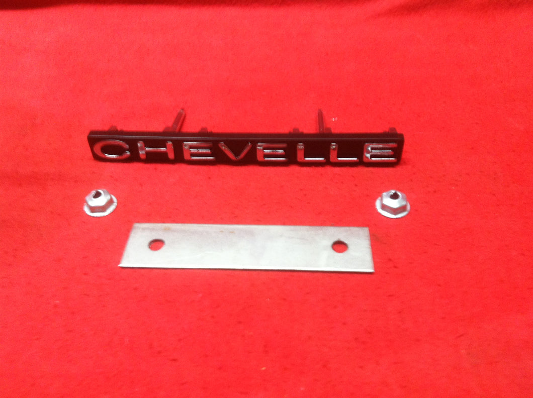 71 Chevelle Grille Emblem 